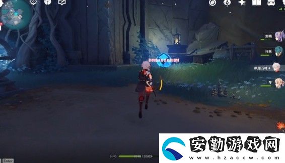 原神淵下宮屏障怎么解除