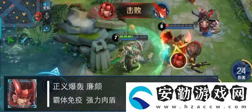 王者榮耀鐘馗怎么克制