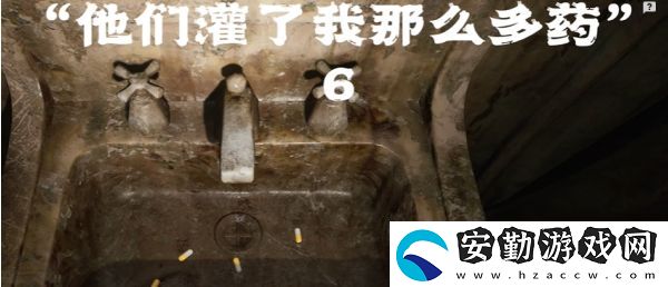 寂靜嶺2重制版里世界醫(yī)院二樓密碼是什么