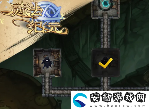 魔法紀(jì)元手游攻略