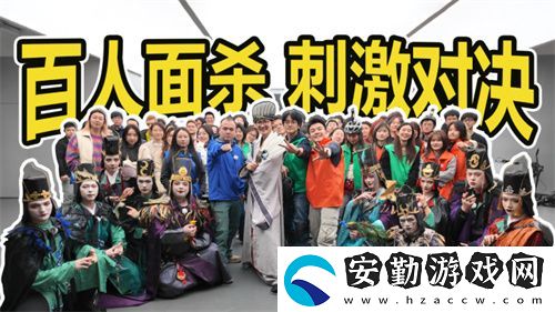 接著奏樂接著舞！三國殺移動版玩家共創(chuàng)MV來襲