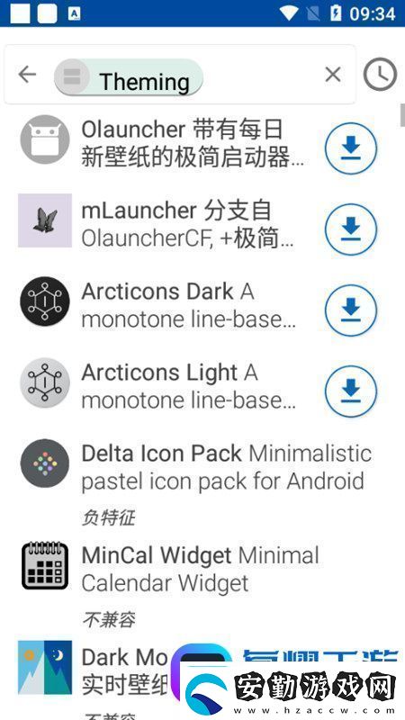 fdroid國內(nèi)軟件源最新版apk極速版fdroid國內(nèi)軟件源最新版apk安卓下載