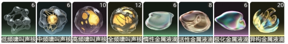 鳴潮氣動漂泊者值得培養(yǎng)嗎