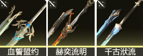 鳴潮氣動漂泊者值得培養(yǎng)嗎