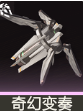 鳴潮坎特蕾拉武器推薦
