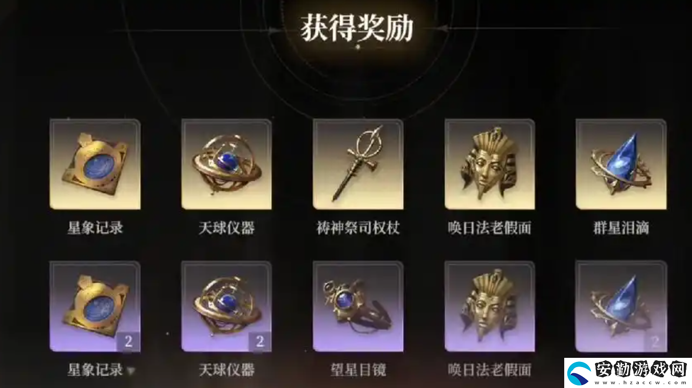 黑色信標下載安裝渠道有哪些