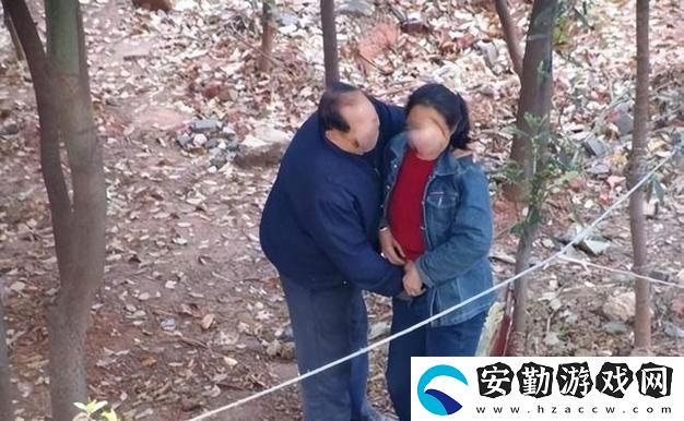 70歲老人森林交易10元一次流暢不卡頓