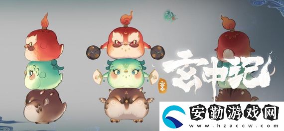 玄中記怎么封印三青鳥
