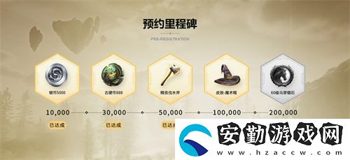 黑光生存進(jìn)化公測定檔3月25日