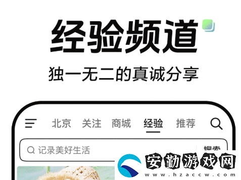 學(xué)軟件開發(fā)的app有哪些