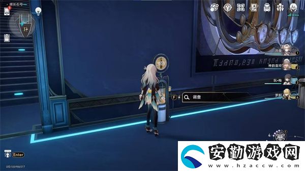 崩壞星穹鐵道極品飛車成就怎么達(dá)成