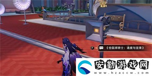 崩壞星穹鐵道2.1PoletoWin成就怎么達成