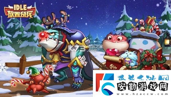 放置奇兵神器大全一覽