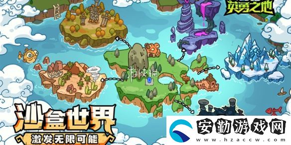 英勇之地魔龍什么時(shí)候刷新