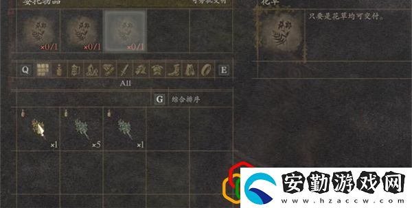 魔弓手怎么轉(zhuǎn)職