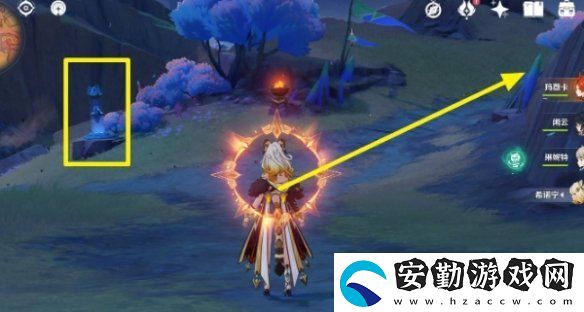 原神5.5新圣遺物秘境怎么激活