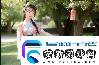 強倫女教師2