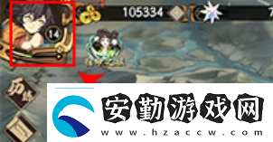 天地劫幽城再臨怎么改密碼賬號修改密碼方法