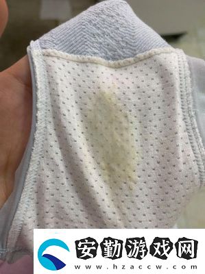 鏡流口水帶白色液體是否正常