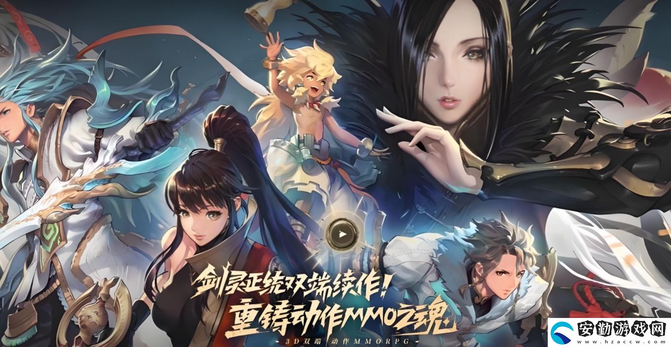 劍靈2手游力士怎么樣
