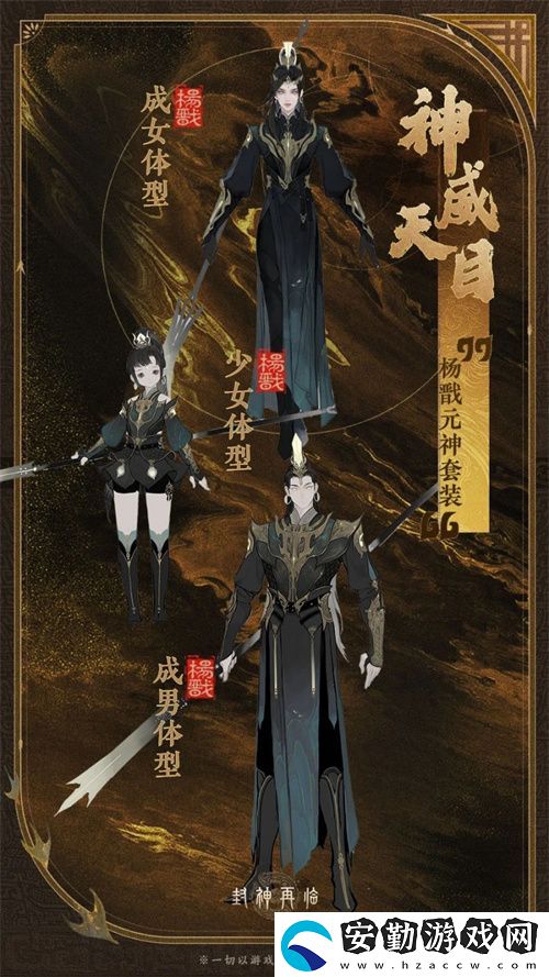 公測匠心調(diào)優(yōu)