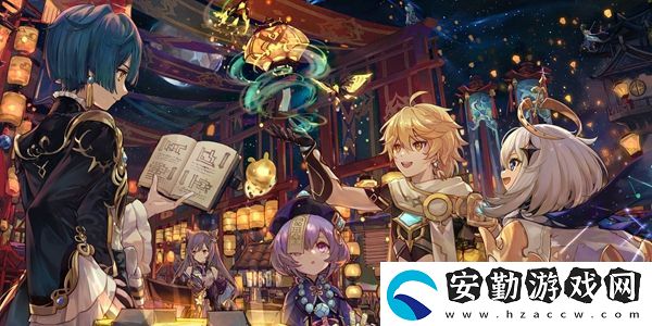 原神2.2霧海紀行成就大全