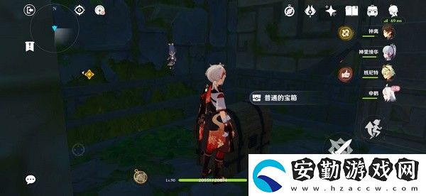 原神鳴海棲霞寶箱在哪