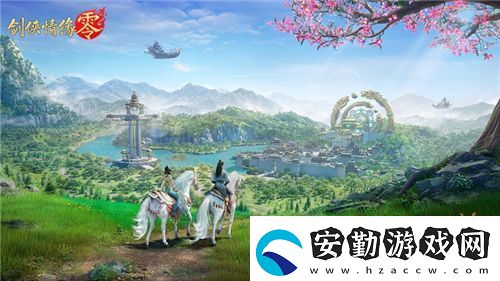 兄弟重聚江湖！武俠經(jīng)典續(xù)作劍俠情緣·零初心永存