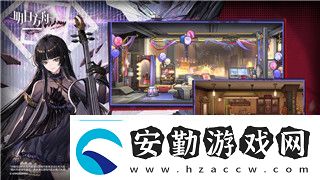 希望之村怎么進入正式游戲探索正式游戲入口和玩法要點
