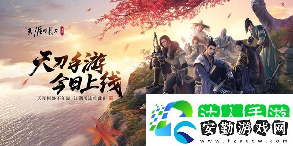 魚是沒有心臟的