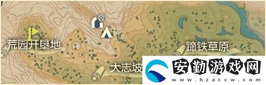 寶可夢傳說阿爾宙斯頭目怎么抓