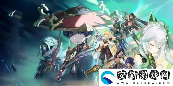 原神5.5新圣遺物秘境怎么激活