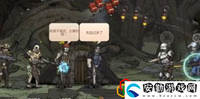 歸家異途2讀書有什么用