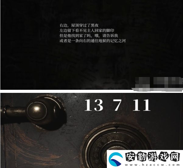 寂靜嶺2重制版206涂鴉房間保險(xiǎn)柜怎么開啟