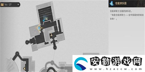 崩壞星穹鐵道2.1PoletoWin成就怎么達成