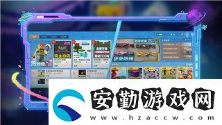 刺客信條英靈殿門被拴住了