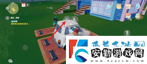 【高效升級(jí)】心動(dòng)小鎮(zhèn)怎么換車(chē)載工具
