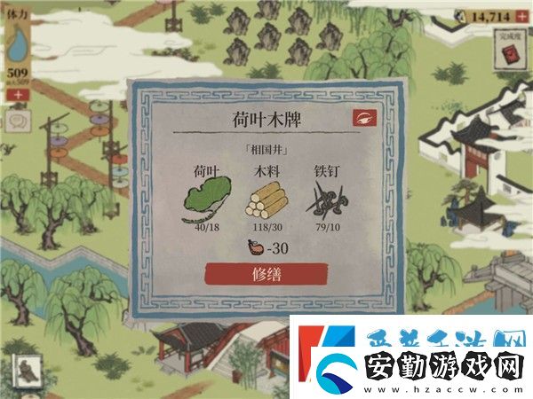 江南百景圖錢塘門攻略大全