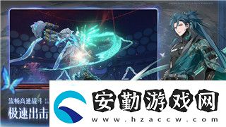 忍者神龜施萊德的復(fù)仇英文名字是什么