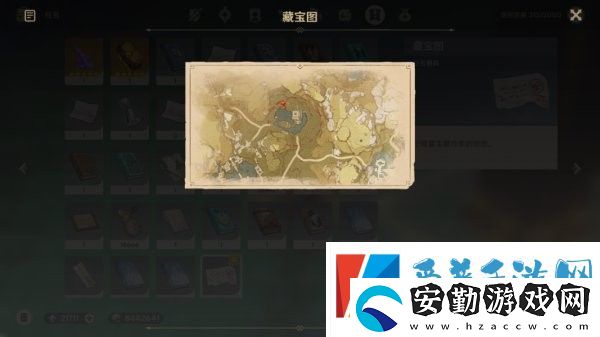 原神天遒寶跡任務(wù)流程