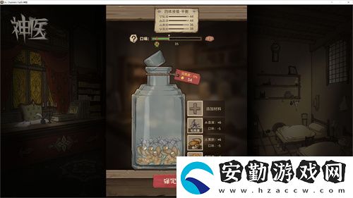 專(zhuān)訪Muccy