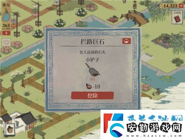 江南百景圖錢塘門攻略大全