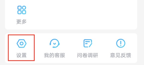 優(yōu)酷會員人數(shù)怎么設(shè)置