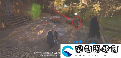 刺客信條英靈殿美麗的德戈拉斯任務(wù)怎么做