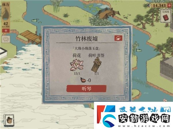 江南百景圖錢塘門攻略大全
