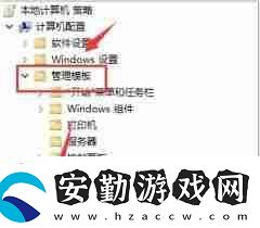todesk如何設(shè)置共享聲音