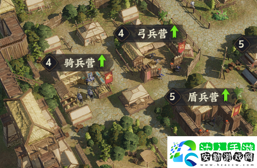 三國群英傳