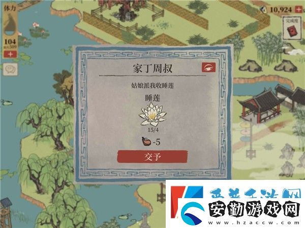 江南百景圖錢塘門攻略大全