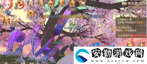 御劍情緣寵物融合怎么玩