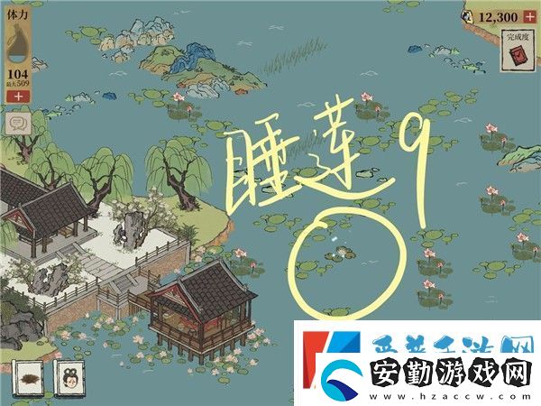 江南百景圖錢塘門攻略大全